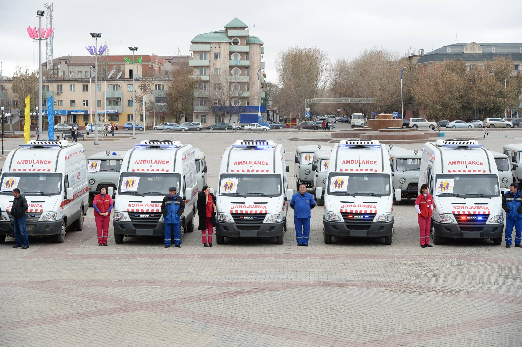 номер скорой помощи в кызылорде. Смотреть фото номер скорой помощи в кызылорде. Смотреть картинку номер скорой помощи в кызылорде. Картинка про номер скорой помощи в кызылорде. Фото номер скорой помощи в кызылорде